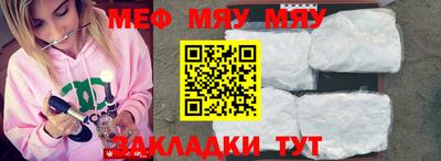 mdpv Будённовск