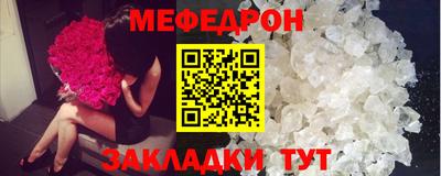 mdpv Будённовск