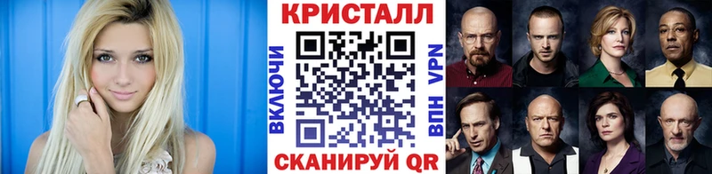 что такое omg зеркало Первитин винт Черняховск