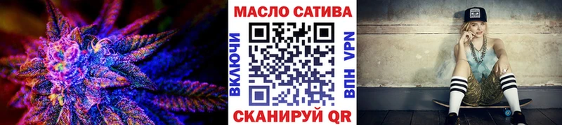 Дистиллят ТГК концентрат  Черняховск 